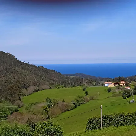 Rural Montesomao 2* 소마도